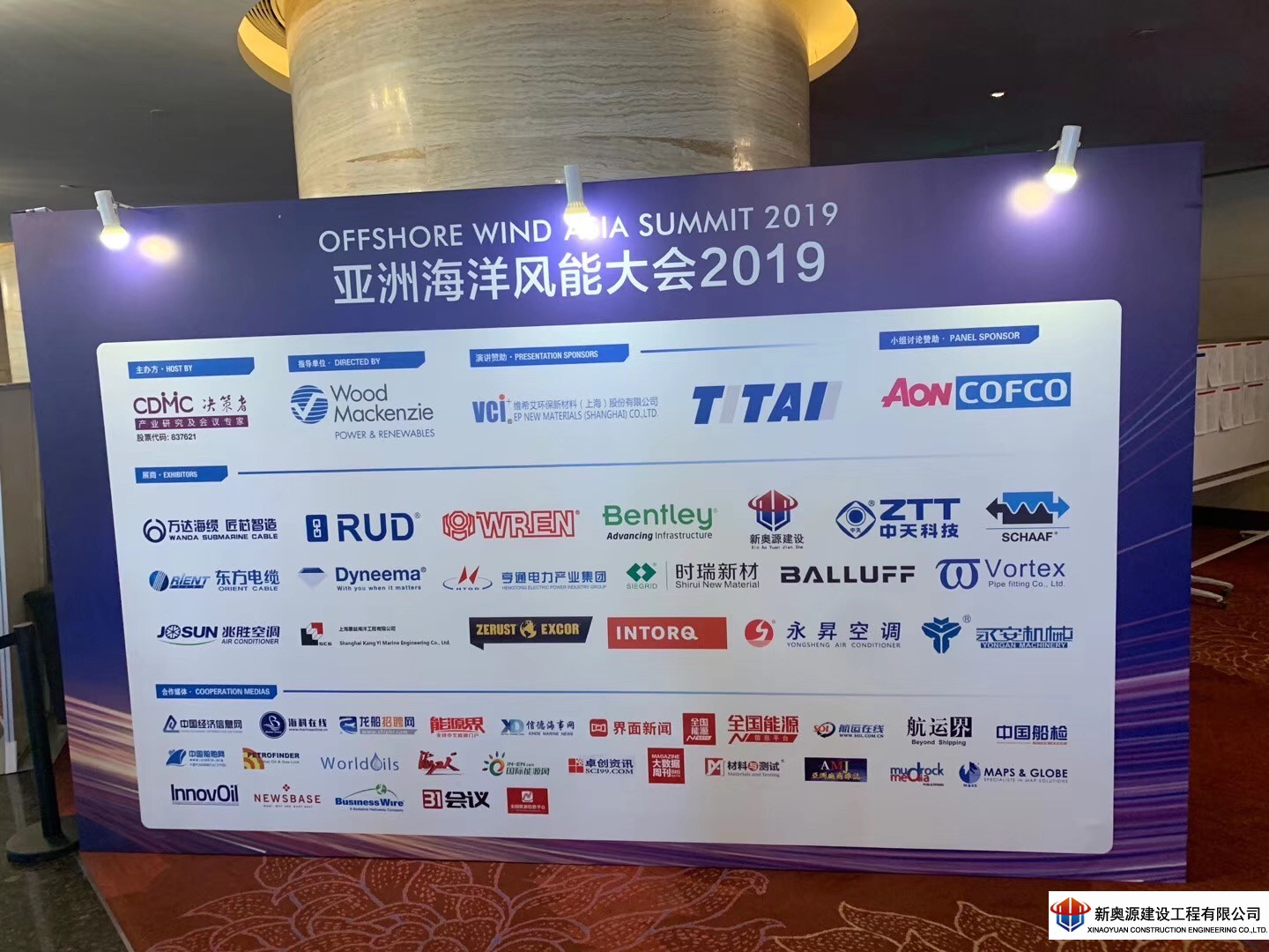 防腐保溫,橋梁防腐,線塔防腐,鐵塔防腐,高空防腐,鋼結構防腐,鋼結構防火,管道防腐,管道保溫,儲罐防腐,儲罐清洗,3pe防腐鋼管,防腐公司